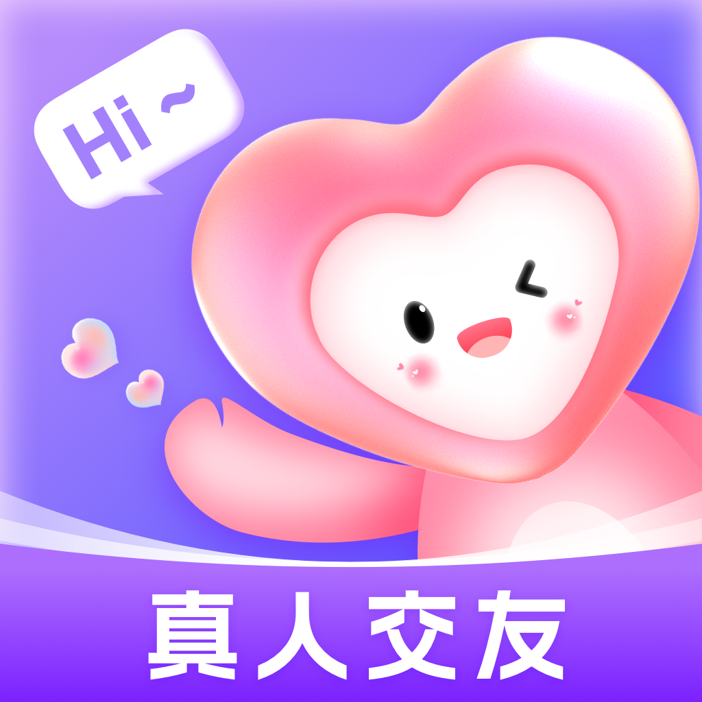 同心同悦APP官方手机版