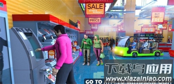 超级市场电瓶车最新版截图1