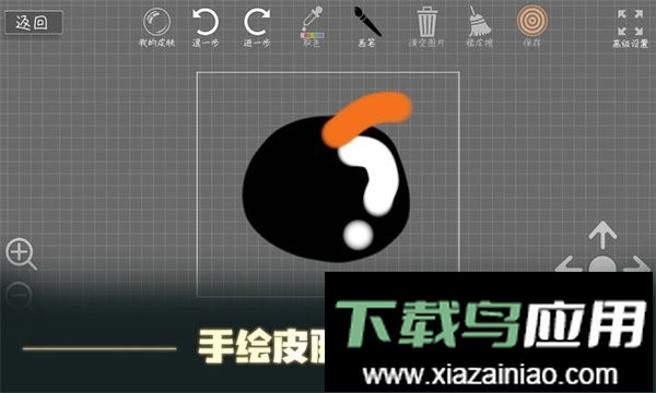 森林小会游戏截图