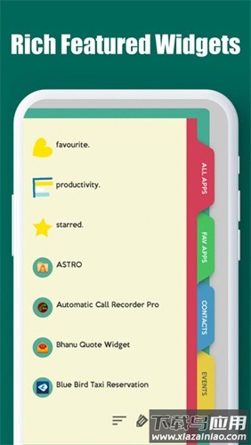 Total启动器汉化版(Total Launcher)最新版截图1