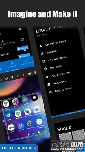 Total启动器汉化版(Total Launcher)最新版截图5