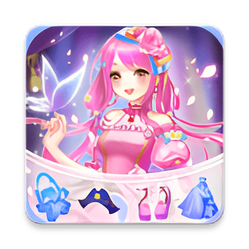 魔法花园换装游戏