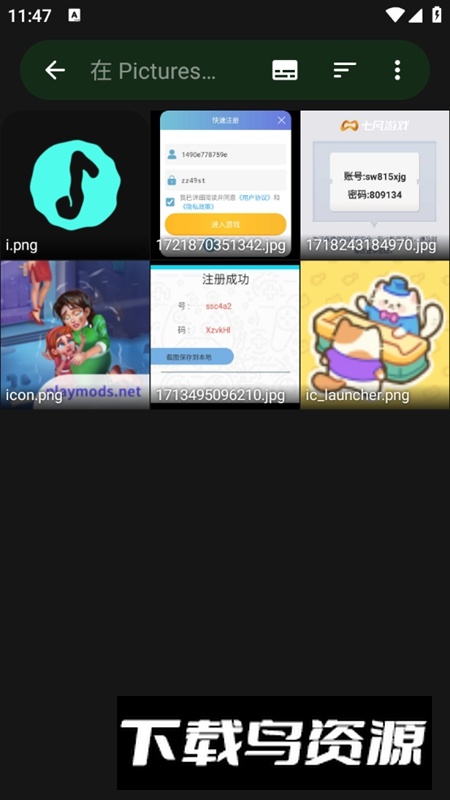 Fossify图库最新版最新版截图5