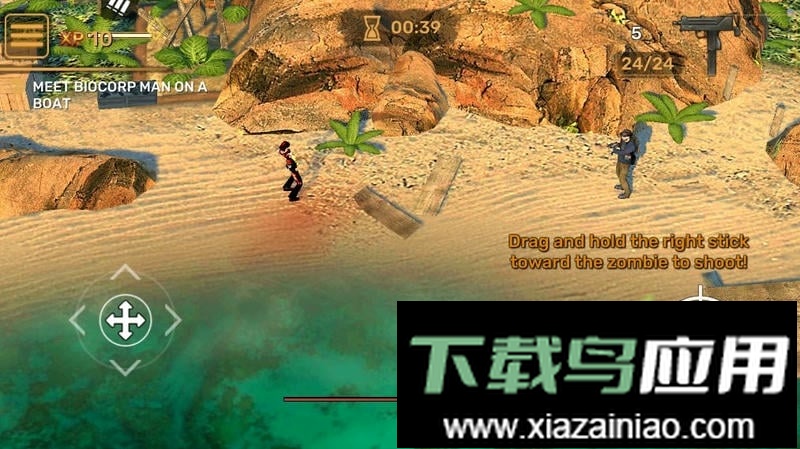 死亡瘟疫僵尸爆发手游(DEAD PLAGUE)最新版截图2