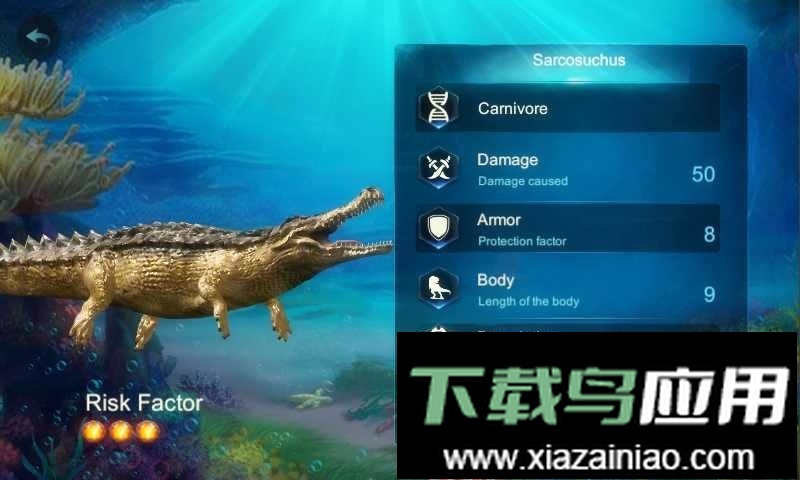 海底巨兽模拟器游戏最新版截图2