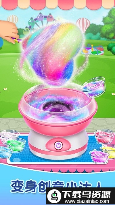 做饭游戏棉花糖制作游戏最新版截图2