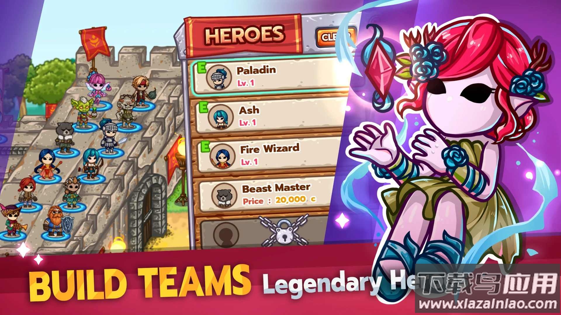 王国城堡游戏最新版截图4