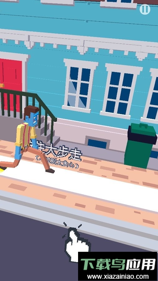 僵尸漫步小游戏截图