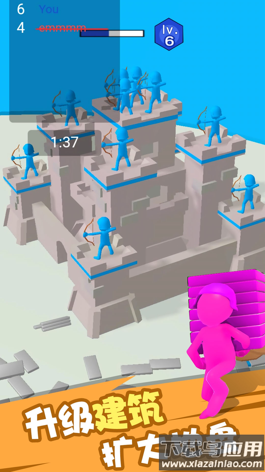 孤城危机手游下载最新版截图4