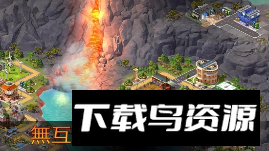 城市岛屿5官方正版(City Island 5)最新版截图2