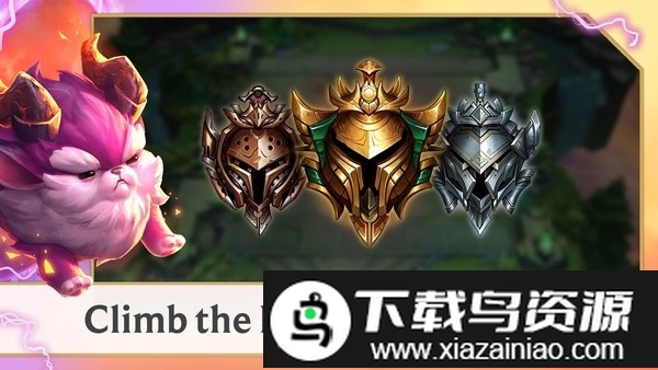 tft云顶之弈手游官方版最新版截图2