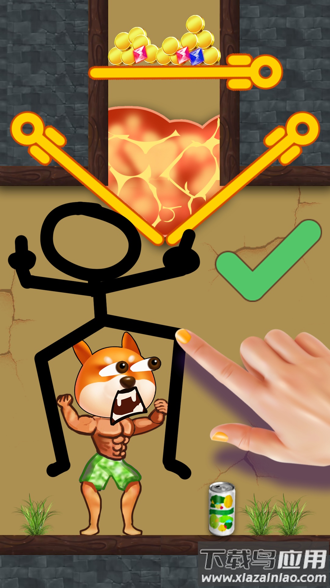 金牌脑洞大师最新版截图2