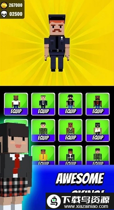 盒子大战僵尸2正版最新版截图2