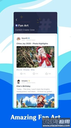 米游社国际服(HoYoLAB)最新版截图1