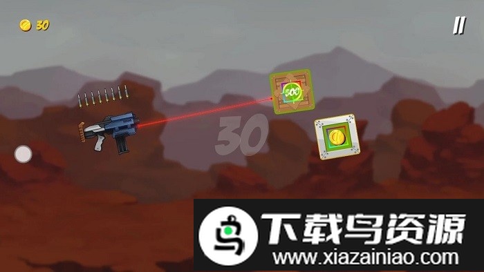 射击盒子官方版最新版截图1