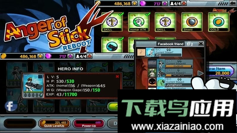 愤怒的火柴人4游戏最新版截图1