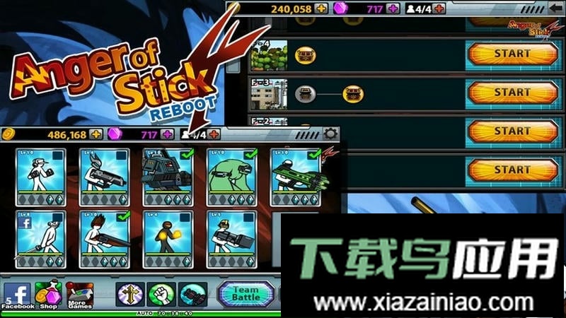 愤怒的火柴人4游戏最新版截图2