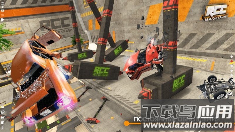 驱动车祸模拟器游戏下载最新版截图2