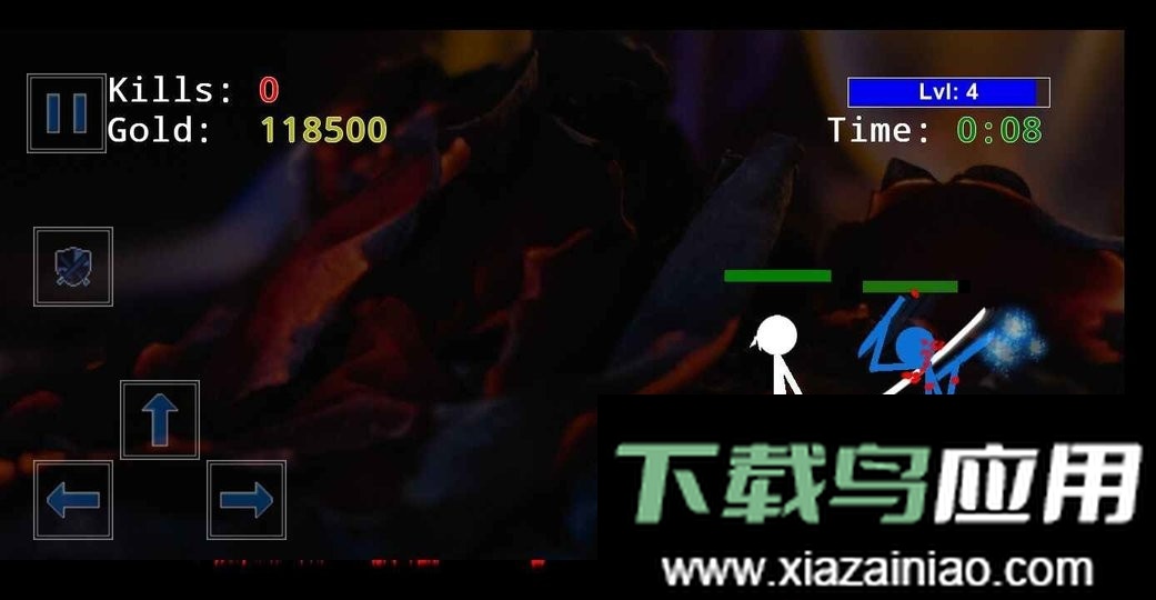 火柴人物理战场手游截图