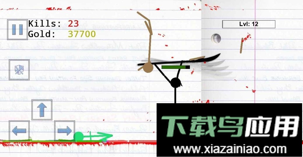 火柴人物理战场手游截图