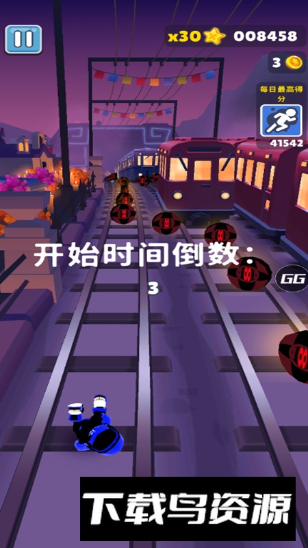 地铁跑酷SV切换地图版内置菜单最新版安装包最新版截图5