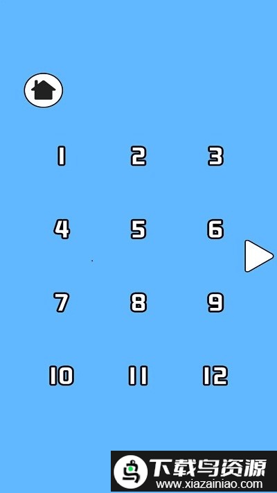 妈妈把糖果藏起来了中文版最新版截图4