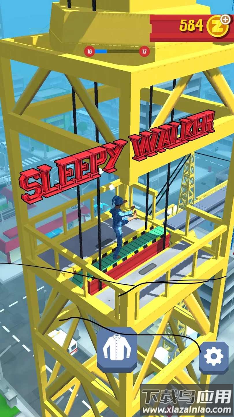 昏睡步行者游戏最新版截图3