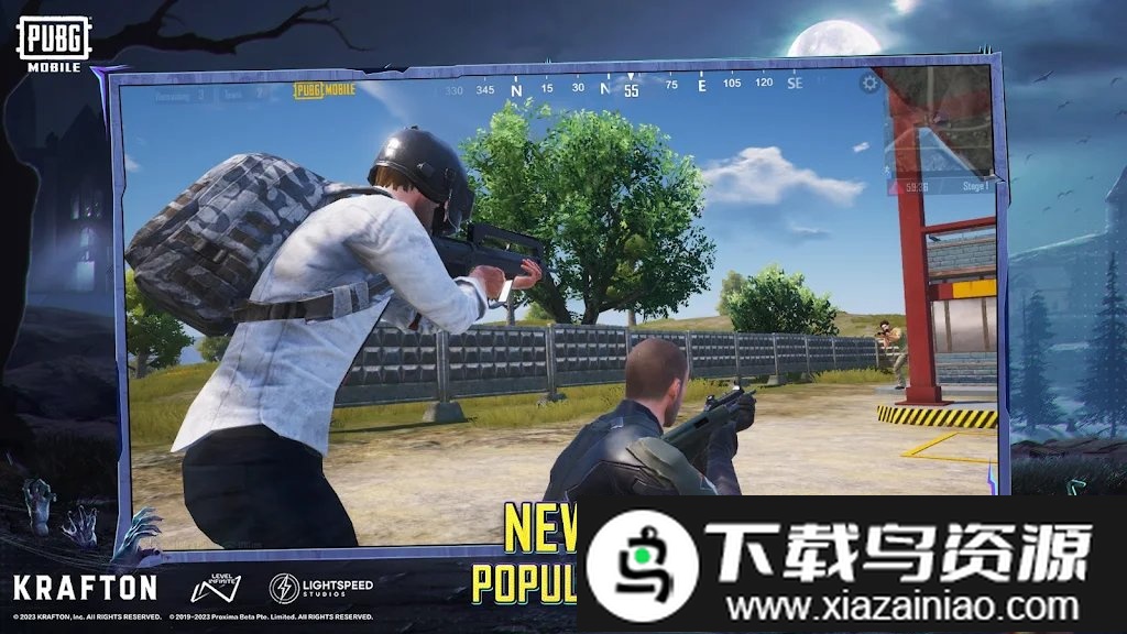 pubg mobile测试服手游截图1