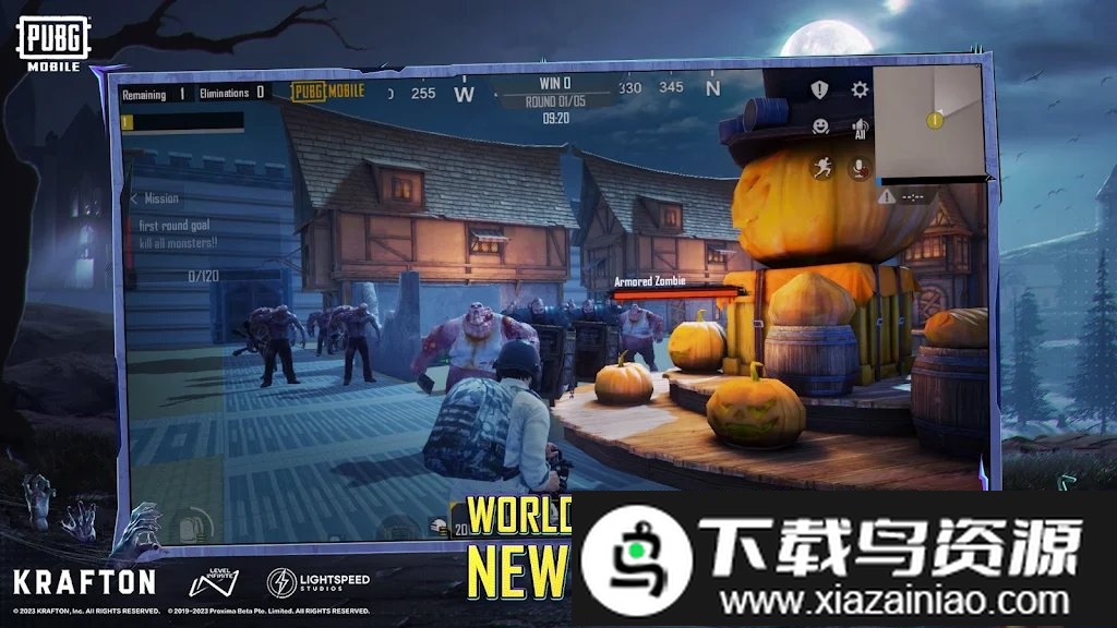 pubg mobile测试服手游截图2