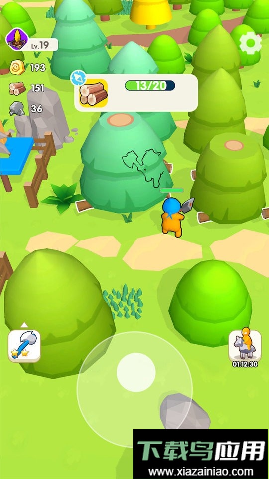 天空土地工艺中文版最新版截图2