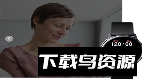 三星健康监测器app官方版(Samsung Health Monitor)最新版截图1