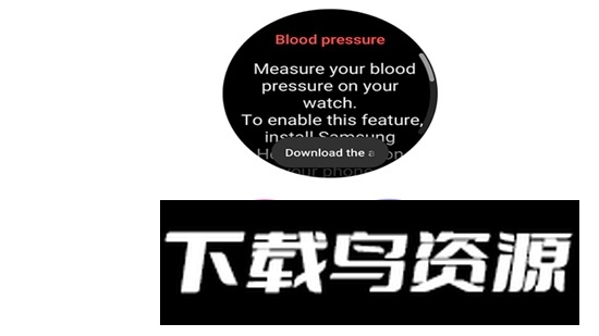 三星健康监测器app官方版(Samsung Health Monitor)最新版截图3