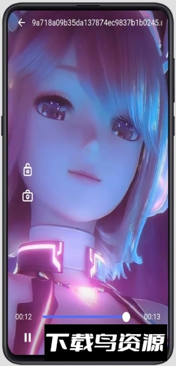 Reex视频解码播放器免费版下载最新版截图3