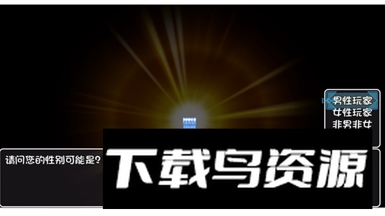 冰封王国游戏官方最新版本截图