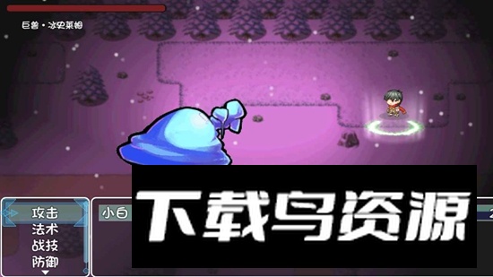 冰封王国游戏官方最新版本截图