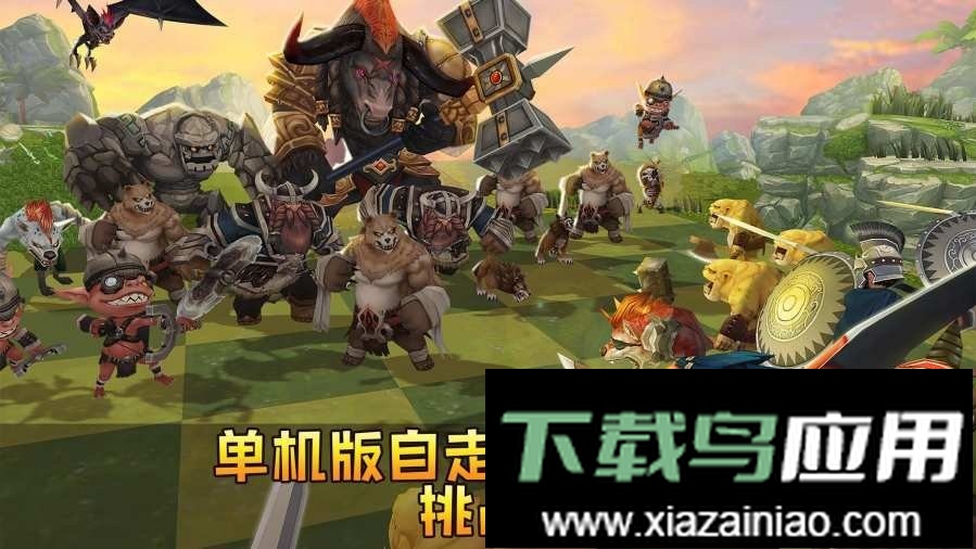 战棋争霸手游最新版截图1