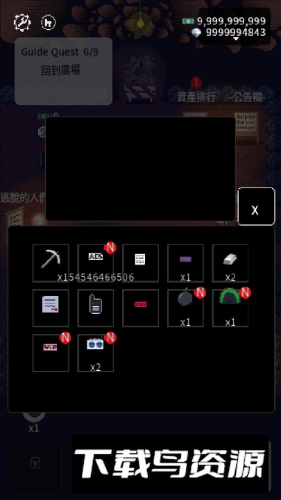 地下劳役所游戏最新版最新版截图2