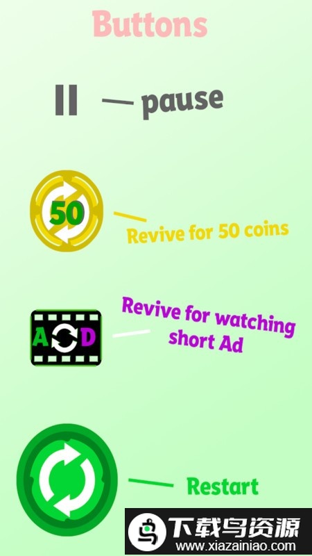 不要炒我手机版最新版截图2