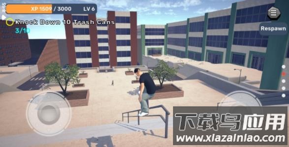 滑板世界游戏2023完整版下载截图1