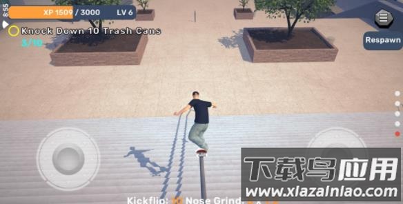 滑板世界游戏2023完整版下载截图2