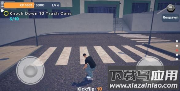 滑板世界游戏2023完整版下载截图4