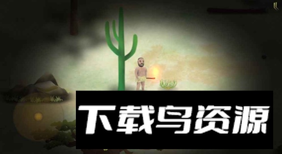 挨饿荒野手游最新版最新版截图2