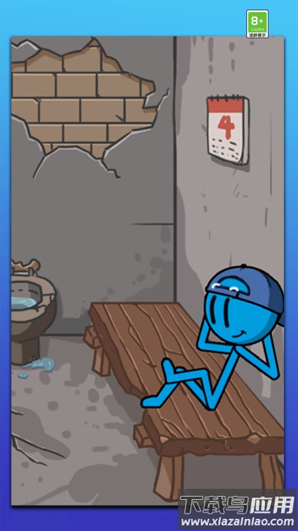 火柴人逃亡记6游戏下载安装最新版截图4