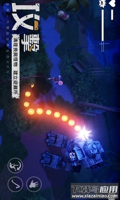 末日的第53天最新版截图1