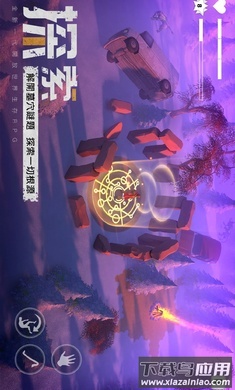 末日的第53天最新版截图5