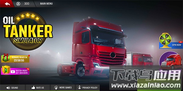 越野卡车模拟器手机版免费下载(Oil Tanker Transport)最新版截图1