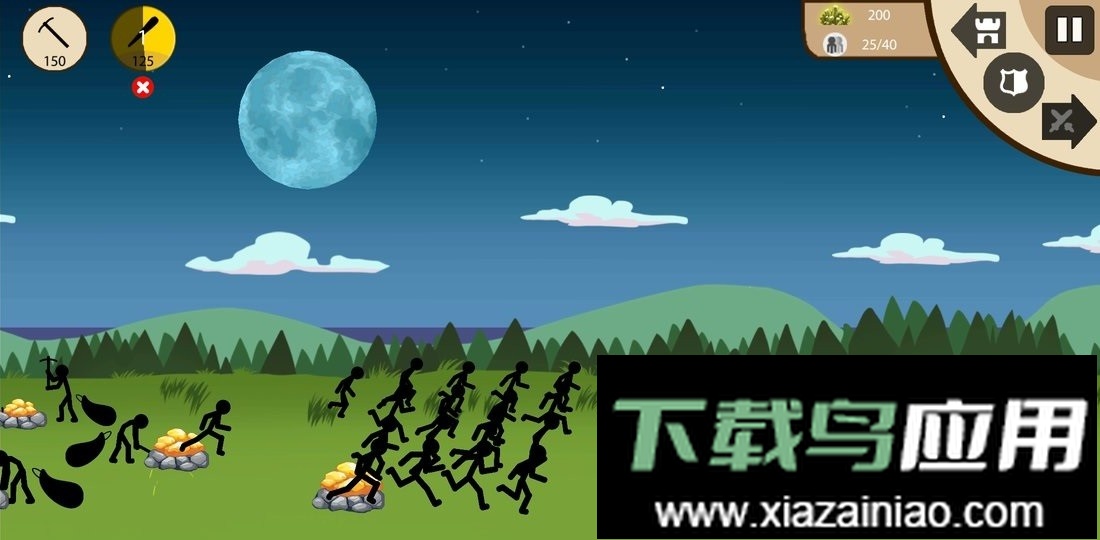 火柴人帝国战争正版最新版截图3