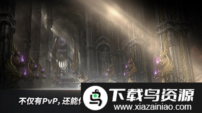 a3仍然活着中文版最新版截图2