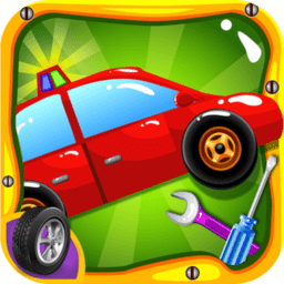 宝宝拼装小汽车游戏