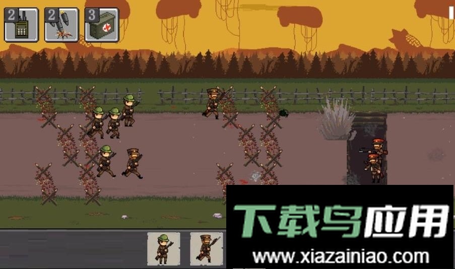 战争部队1917汉化版最新版截图3